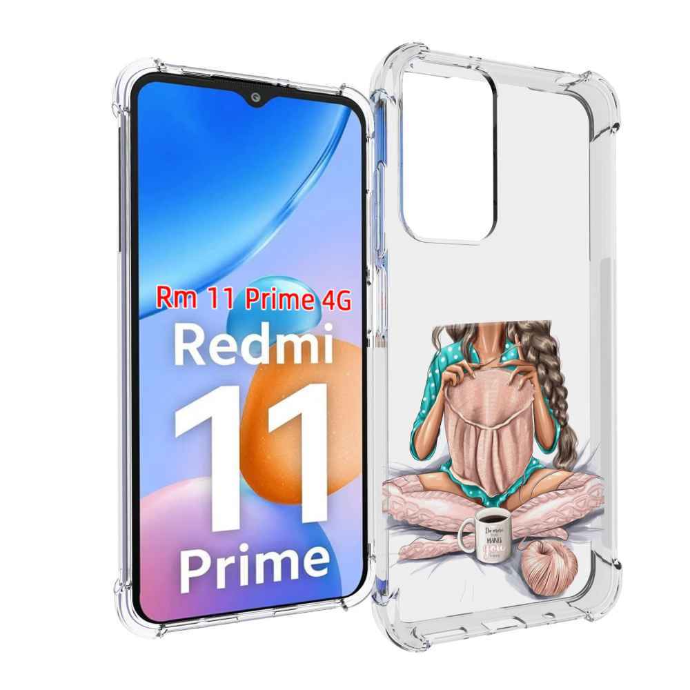 

Чехол MyPads Девушка-вяжет женский для Xiaomi Redmi 11 Prime 4G, Прозрачный, Tocco