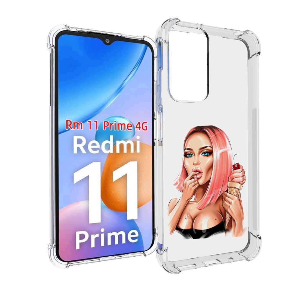 Чехол MyPads Девушка-и-мороженое женский для Xiaomi Redmi 11 Prime 4G