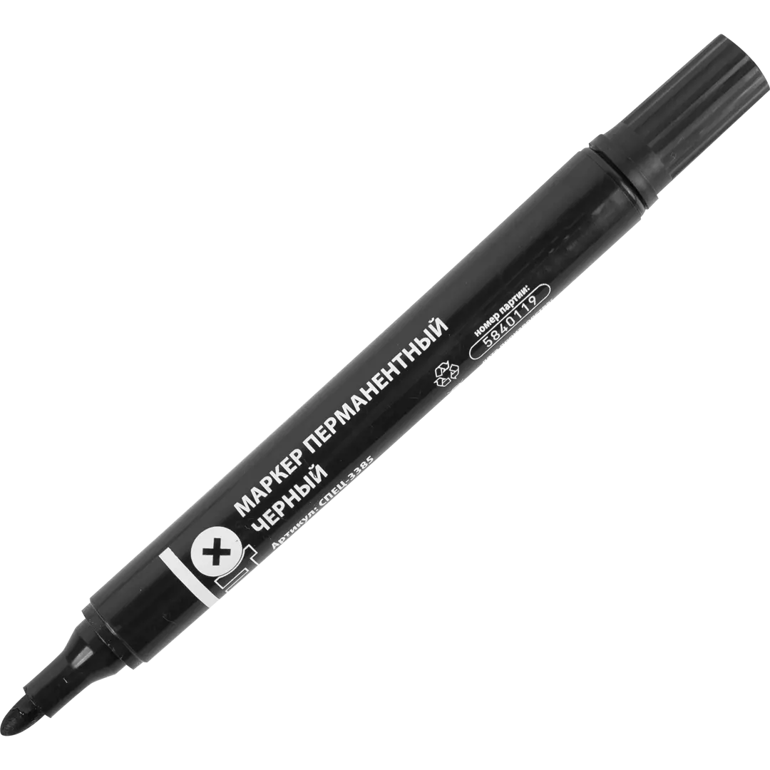Маркер перманентный черный 2 мм Спец маркер перманентный черный 2 мм спец