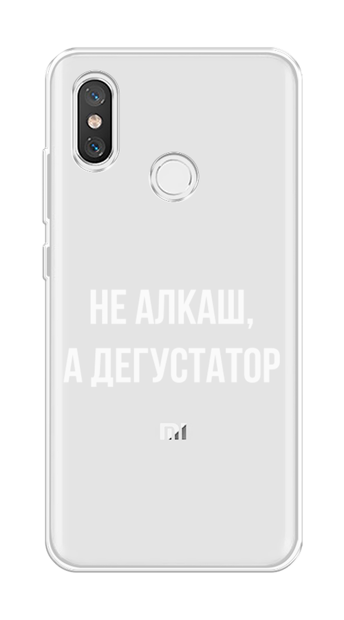 

Чехол на Xiaomi Mi 8 "Дегустатор", Белый;бежевый, 33550-6