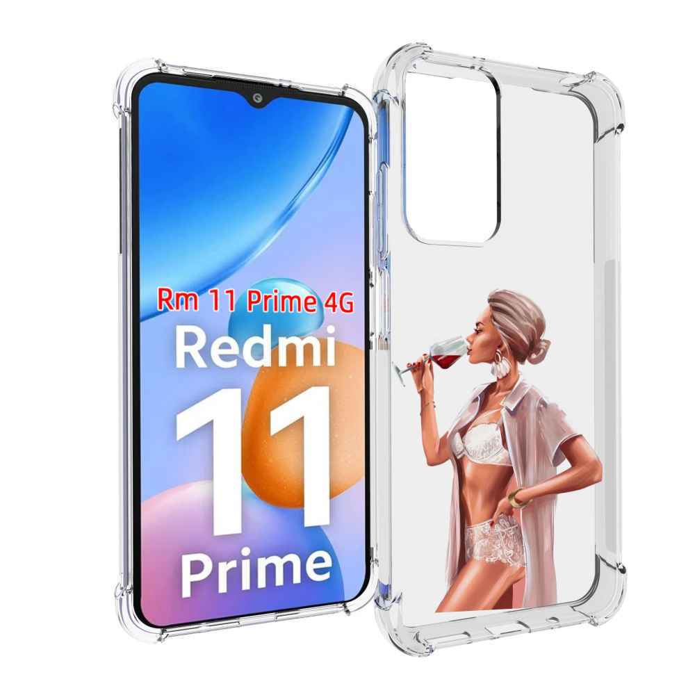 

Чехол MyPads Девушка-с-вином женский для Xiaomi Redmi 11 Prime 4G, Прозрачный, Tocco