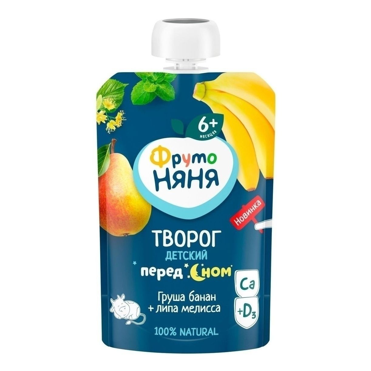 

Творог мягкий детский ФрутоНяня банан 4,2% БЗМЖ 100 г