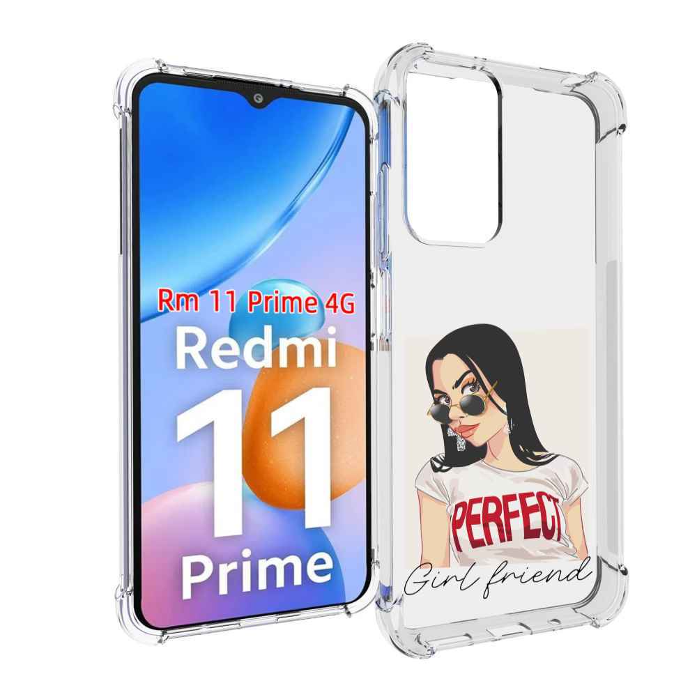 

Чехол MyPads Девушка-с-сережками женский для Xiaomi Redmi 11 Prime 4G, Прозрачный, Tocco