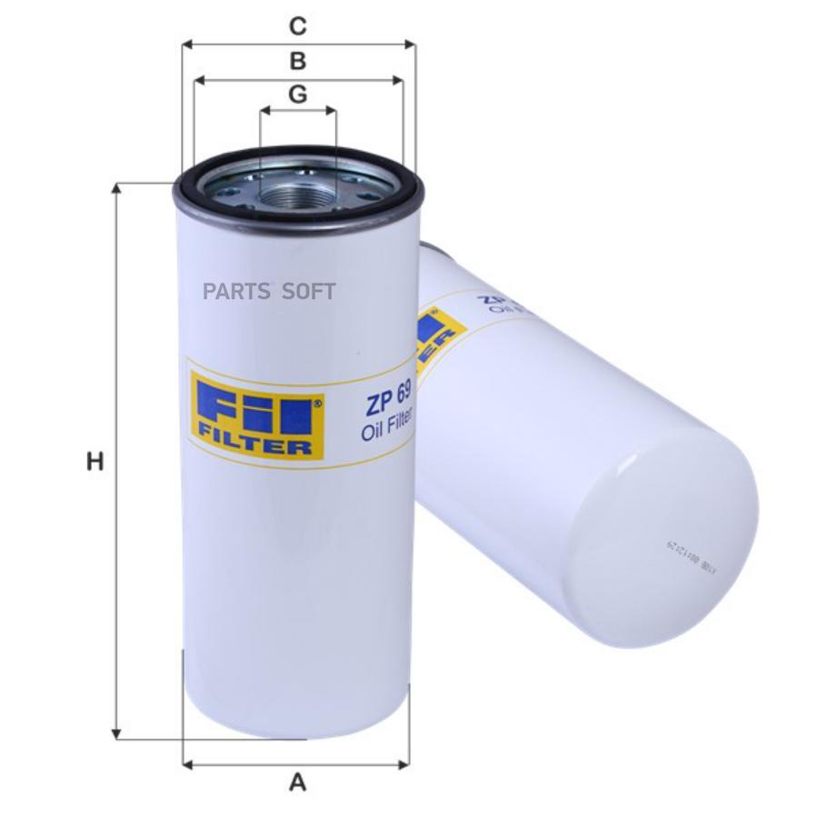 

Фильтр масляный VOLVO FH12 FIL FILTER ZP69, ZP69