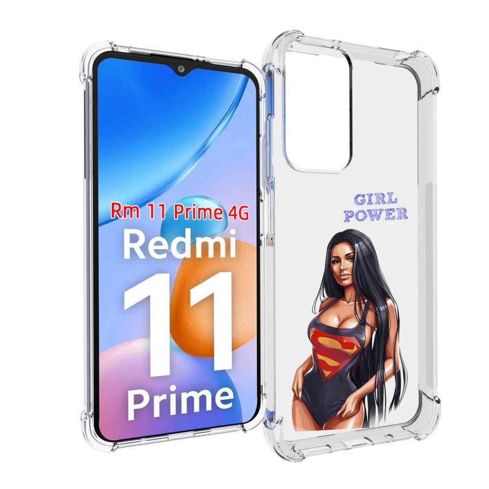 

Чехол MyPads Девушка-супермен женский для Xiaomi Redmi 11 Prime 4G, Прозрачный, Tocco