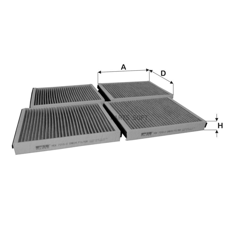 Фильтр салонный (угольный) BMW 5:F07/F10/F11 7:F02/F04 FIL FILTER HCK7215-2 HCK72152