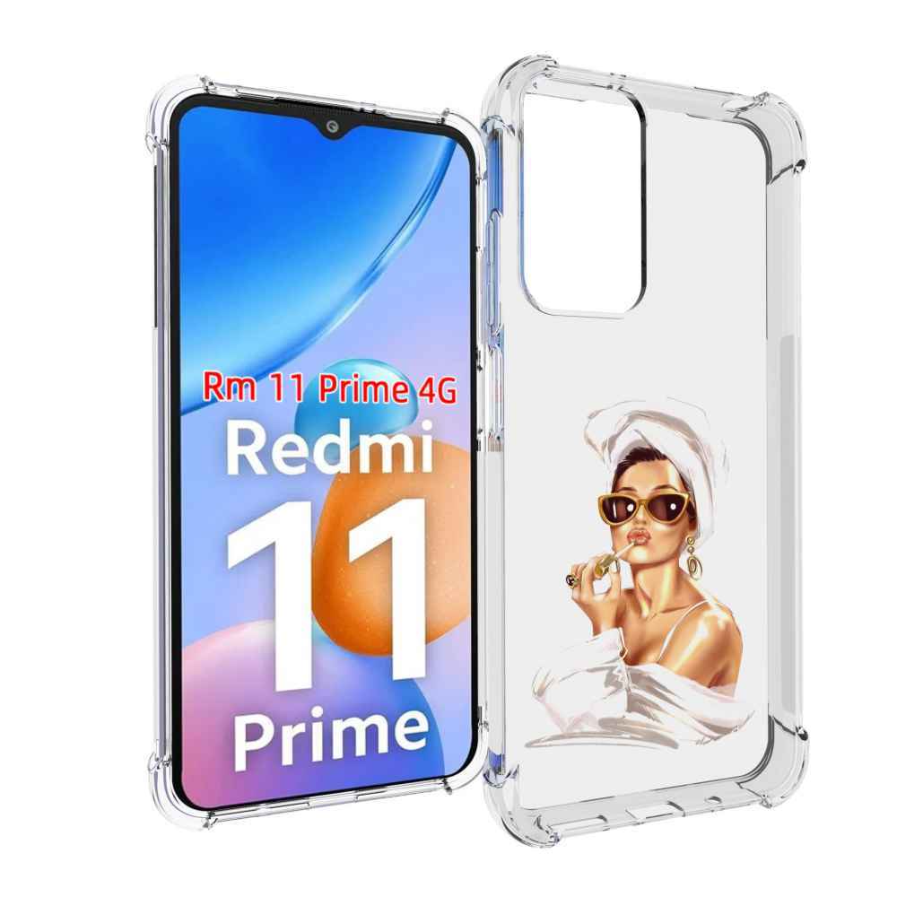 

Чехол MyPads Девушка-утром женский для Xiaomi Redmi 11 Prime 4G, Прозрачный, Tocco
