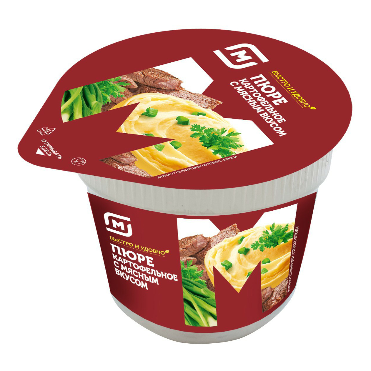 

Пюре Магнит со вкусом мяса быстрого приготовления 40 г