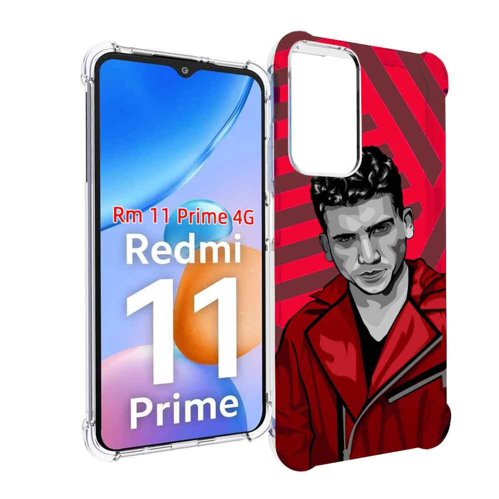 Чехол MyPads Денвер-бумажный-дом для Xiaomi Redmi 11 Prime 4G