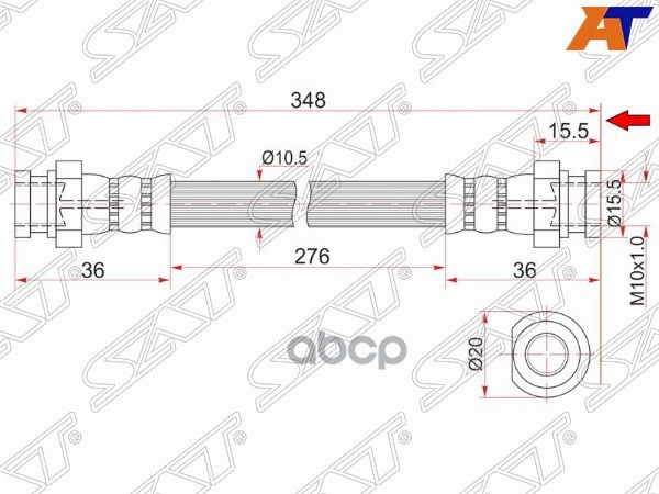 Шланг Тормозной Передний (Таиланд) Mazda Titan 89- Sat арт. ST-W024-43-820