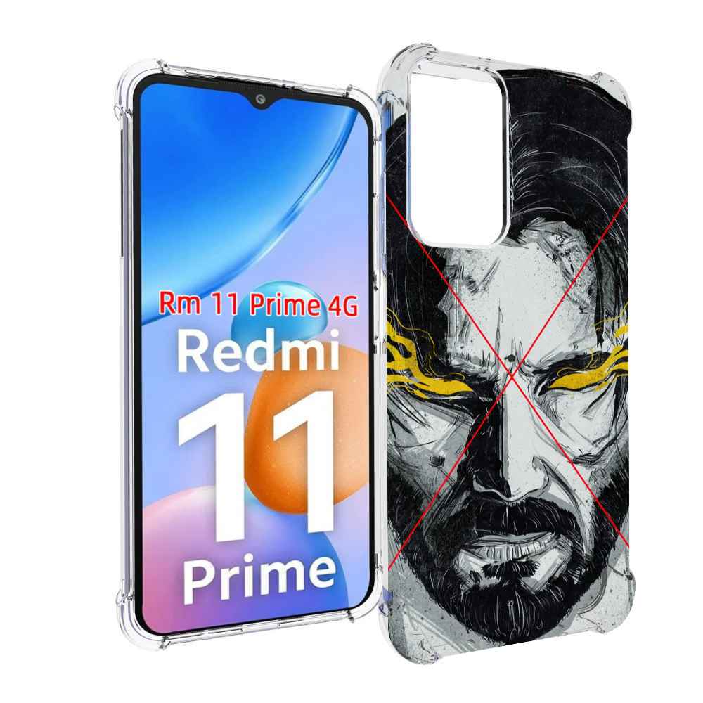 

Чехол MyPads Джон-Уик для Xiaomi Redmi 11 Prime 4G, Прозрачный, Tocco