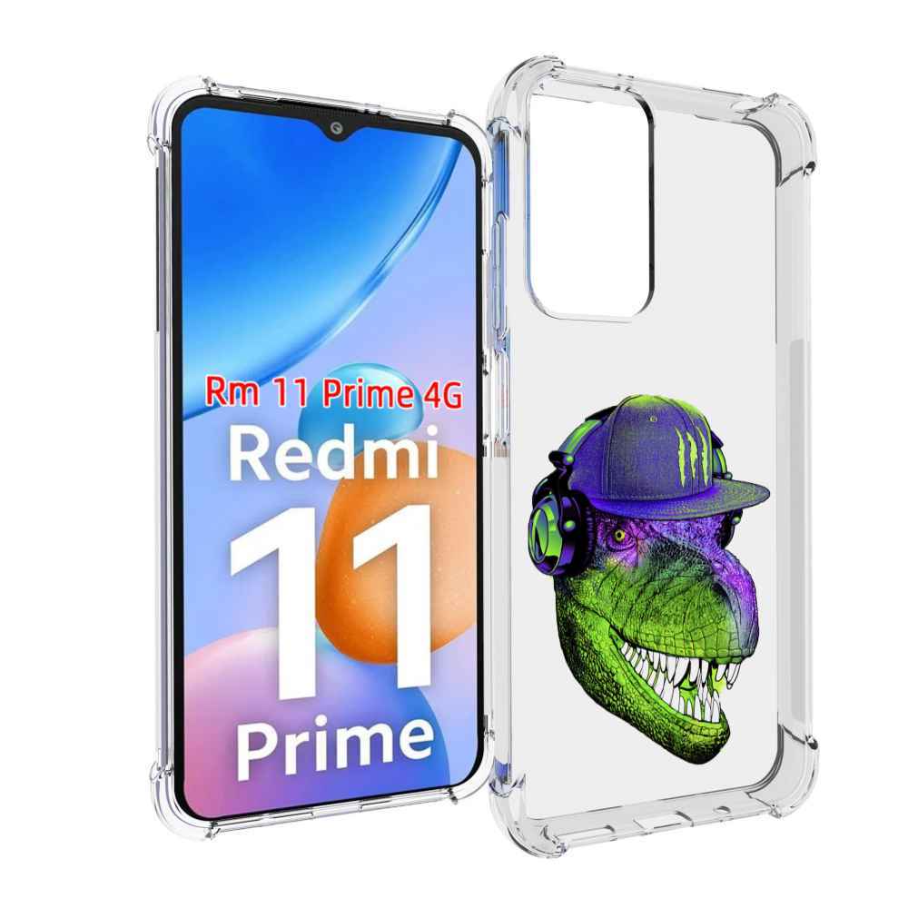 Чехол MyPads Динозавр в кепке для Xiaomi Redmi 11 Prime 4G