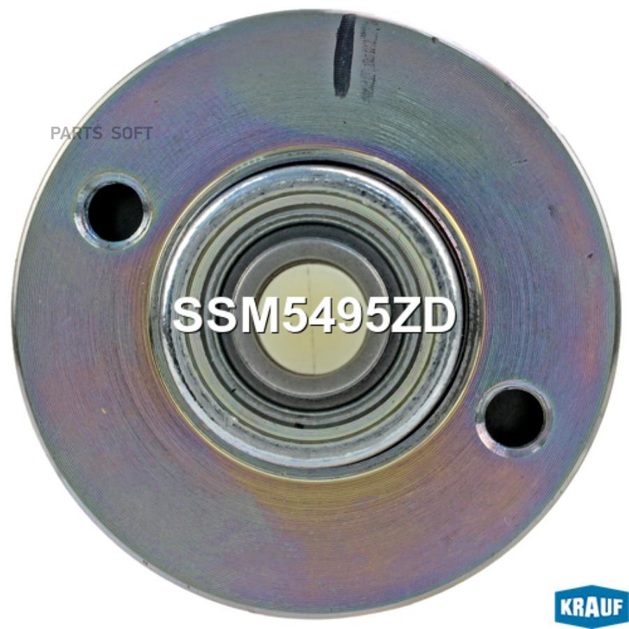 

Втягивающее реле стартера Krauf ssm5495zd