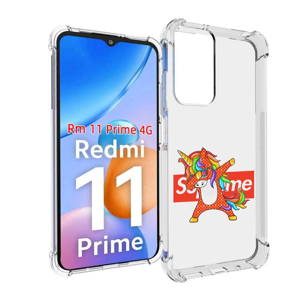 

Чехол MyPads Единорог-суприм для Xiaomi Redmi 11 Prime 4G, Прозрачный, Tocco