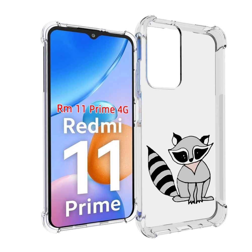 

Чехол MyPads Енотик для Xiaomi Redmi 11 Prime 4G, Прозрачный, Tocco