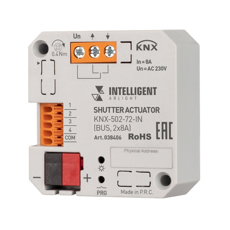 

Модуль управления шторами Arlight KNX-502-72-IN BUS, 2x8A 038406, Белый, Knx