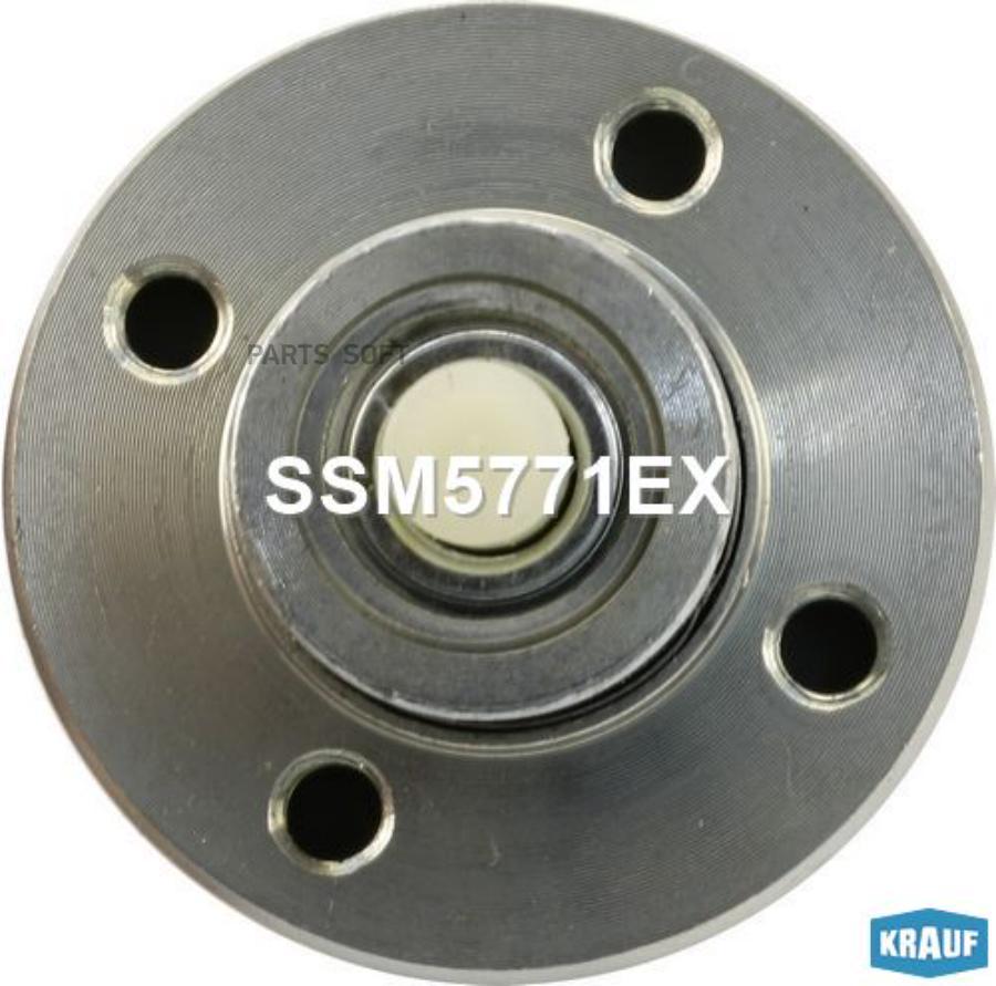 

Втягивающее реле стартера Krauf ssm5771ex