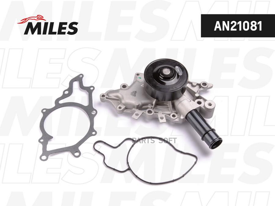 

Miles An21081 Насос Водяной Mb Vito 2.2 Cdi 99 03 1Шт