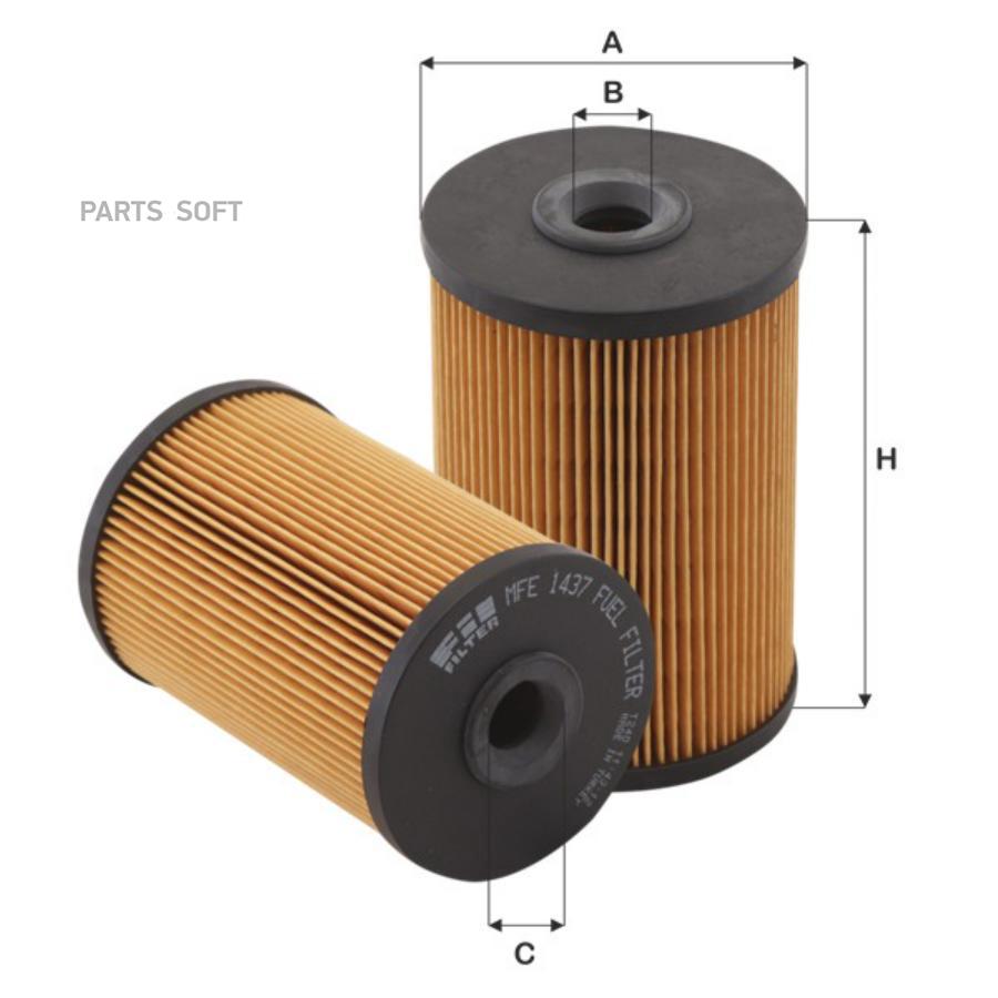 

Фильтр топливный PSA+SUZUKI mot.2,0HDI/2,2HDI FIL FILTER MFE1417MB, MFE1417MB