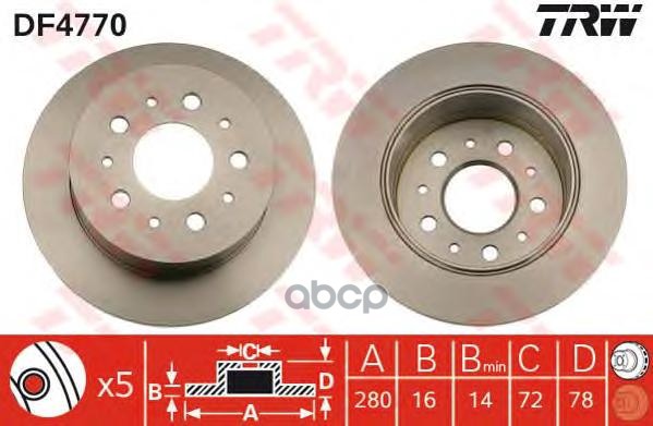 

Диск Тормозной Задний Citroen Jumper/Fiat Ducato/Peugeot Boxer 1.1-1.5t 06- ZF Russia арт.