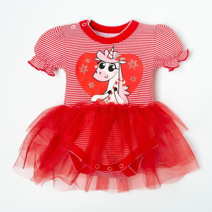 

Боди с юбкой Крошка Я Единорог, рост 74-80 см, Красный, Единорог