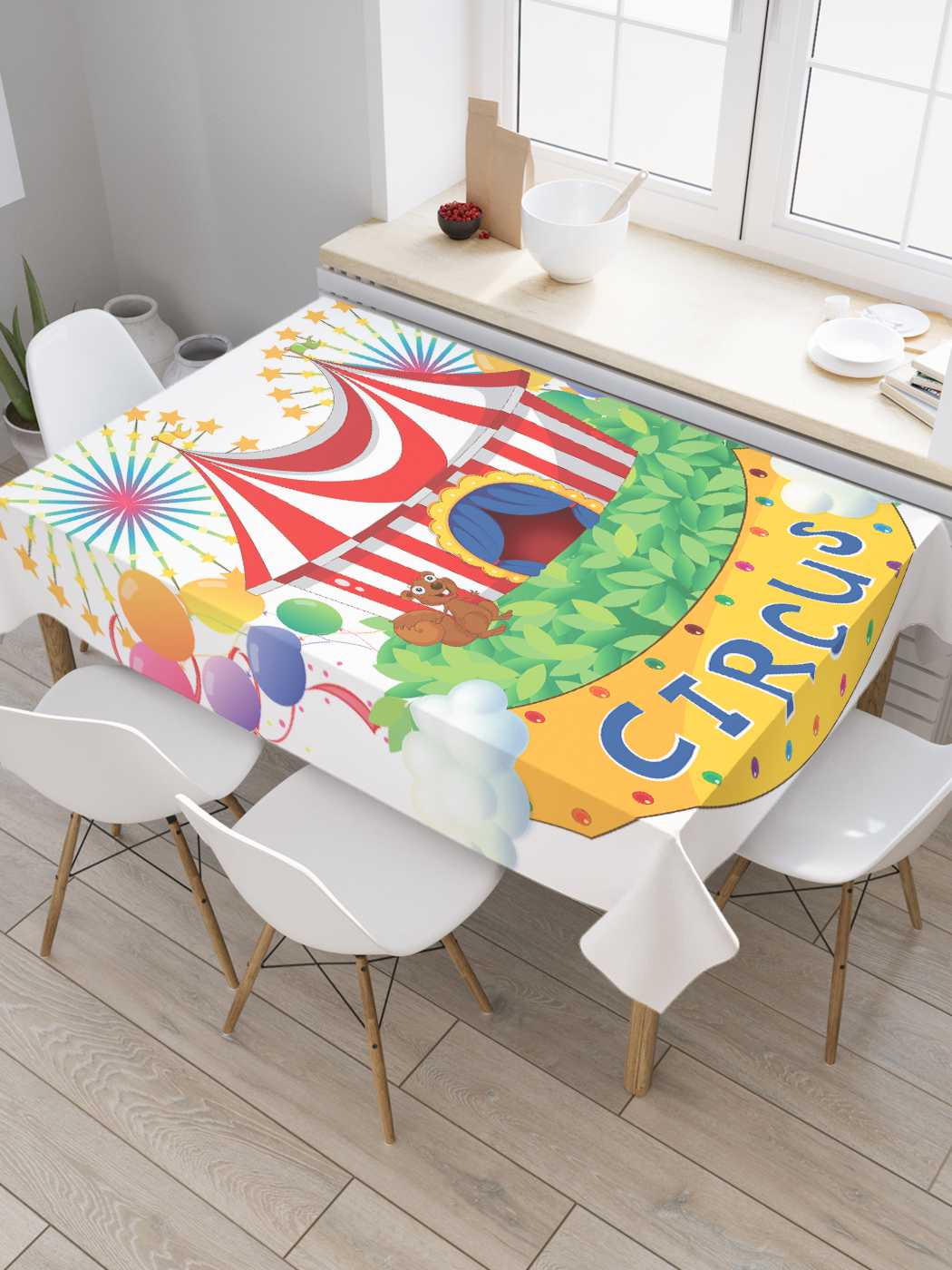 

Скатерть прямоугольная JoyArty "Цирковой праздник" из сатена, 180x145 см, Желтый, Цирковой праздник