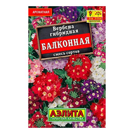 

Семена вербена балконная смесь сортов Аэлита 1 уп.
