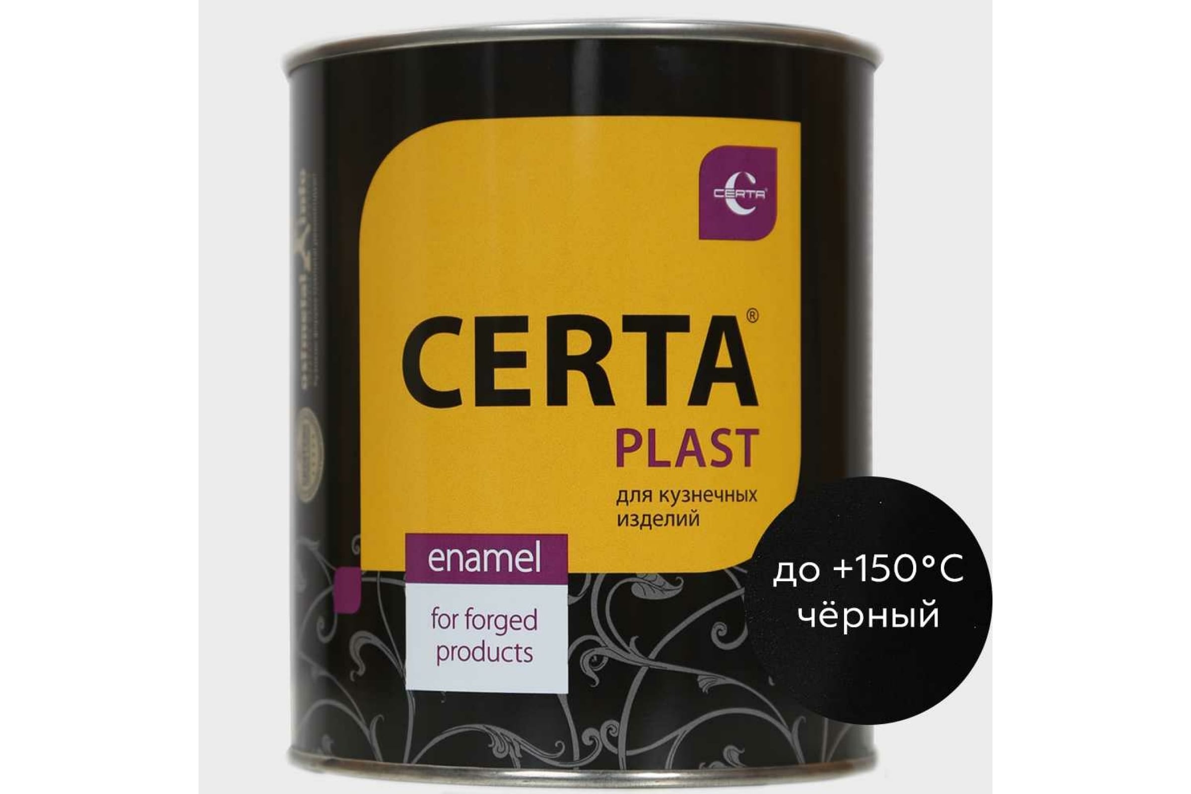 

CERTA PLAST кузнечная декоративная антикоррозионная краска черный (0,8кг) PLM00086