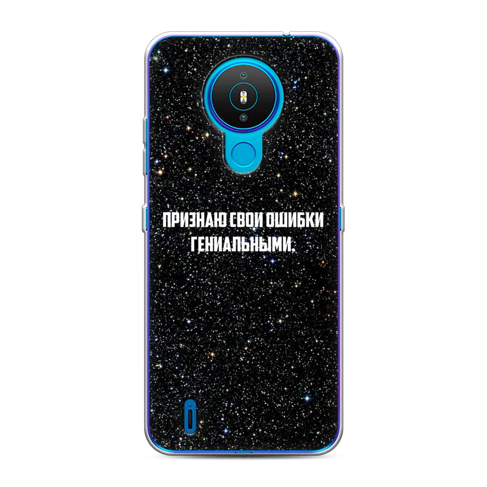 

Чехол на Nokia 1.4 "Признаю свои ошибки гениальными", Черный;белый, 124550-6