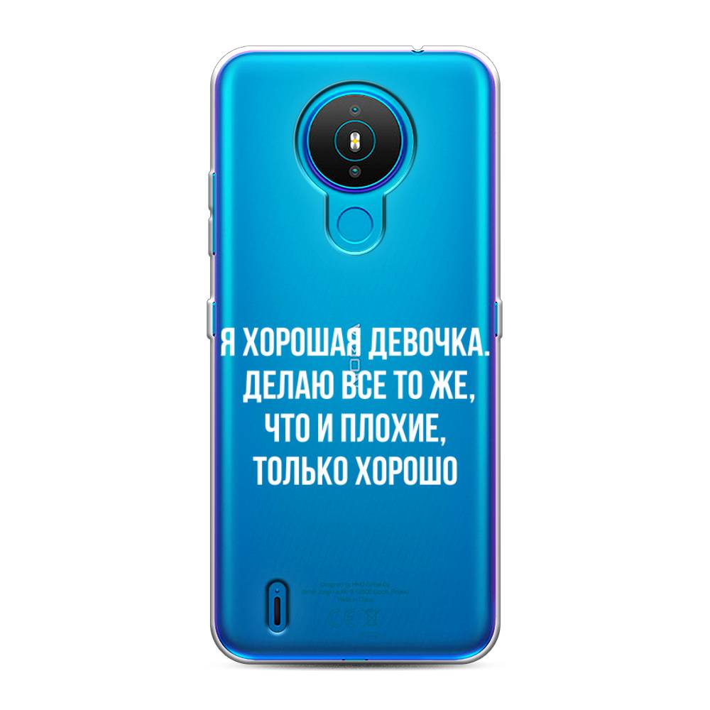 Чехол на Nokia 1.4 