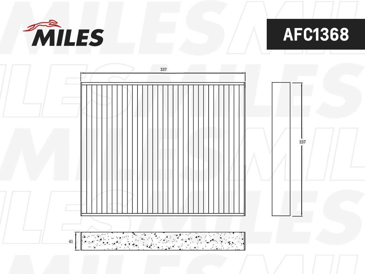 

Miles Afc1368 Фильтр Салона Volvo S90/Xc90 14- Угольный 1Шт
