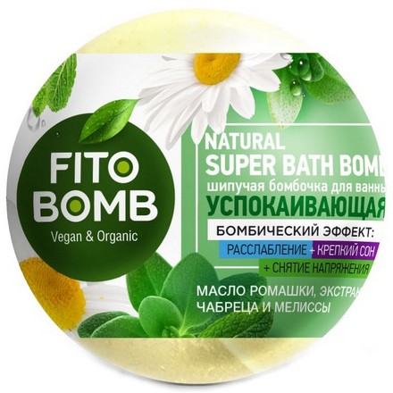 Бомбочка для ванны Fito Bomb Успокаивающая с маслом ромашки 110 г бомбочка для ванны fito collagen 110 г