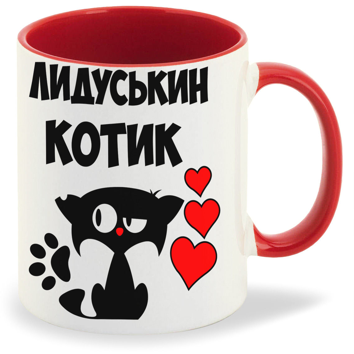 

Кружка CoolPodarok Лидуськин котик, Лидуськин котик