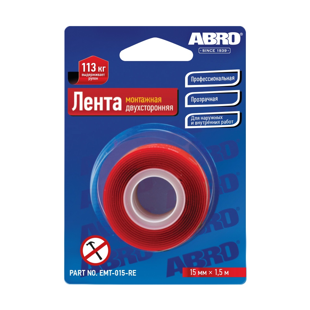 

Скотч Двухсторонний Abro 15 Мм Х 1,51 М Монтажный ABRO арт. EMT-015-RE