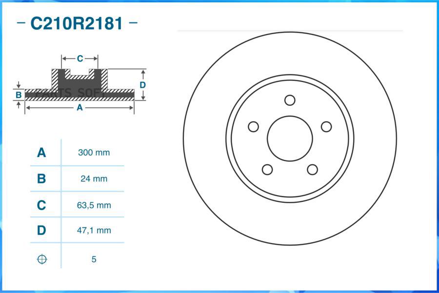 Тормозной диск CWORKS передний c210r2181