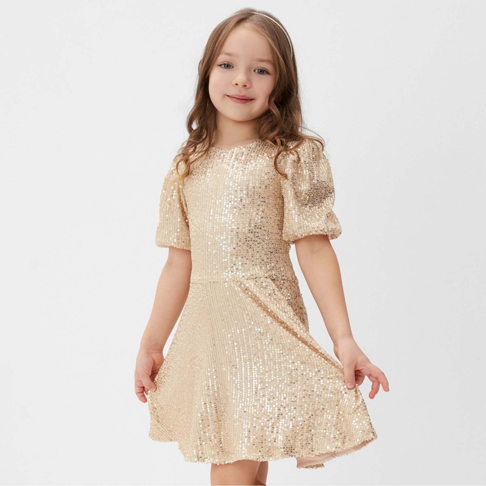 

Платье детское KAFTAN Shine, золотистый, 98, Shine