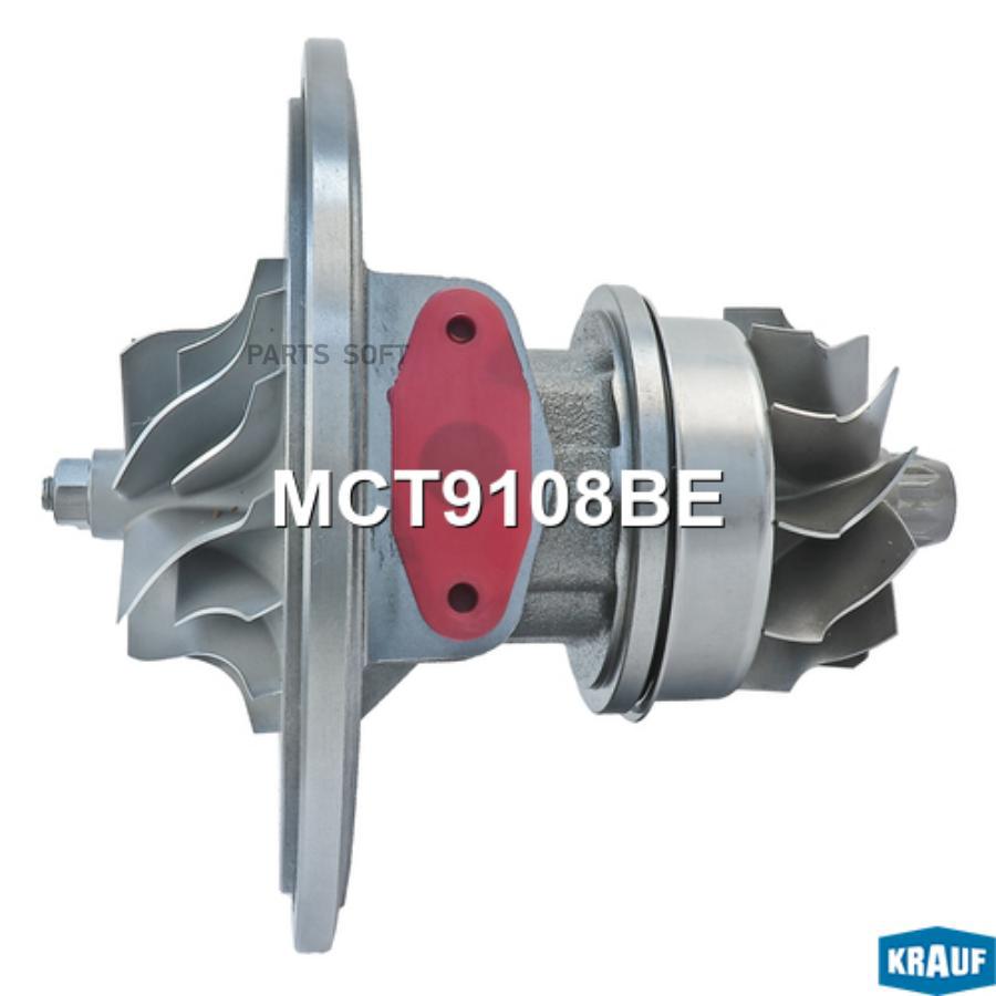 

Картридж для турбокомпрессора Krauf mct9108be