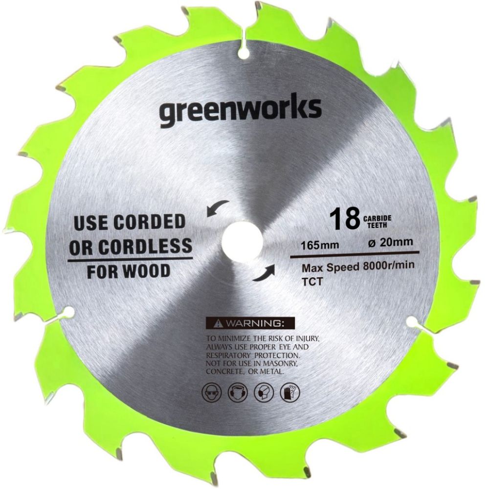 Диск пильный по дереву Greenworks,165x1.6x20 мм, 2955807