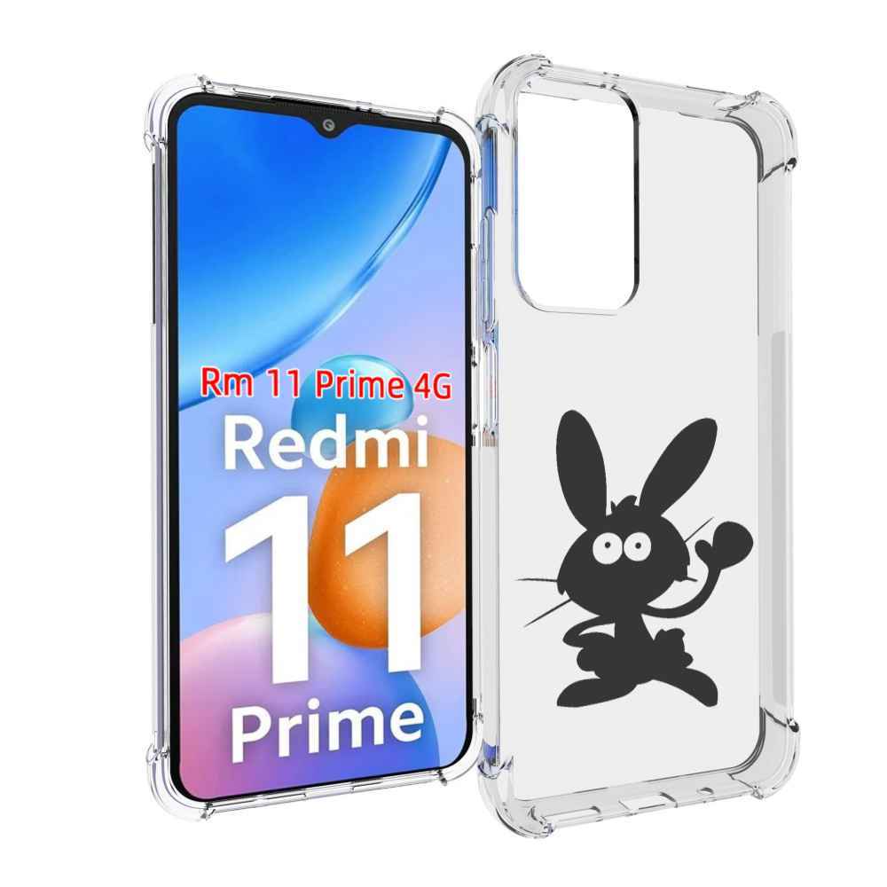 

Чехол MyPads Заяц для Xiaomi Redmi 11 Prime 4G, Прозрачный, Tocco