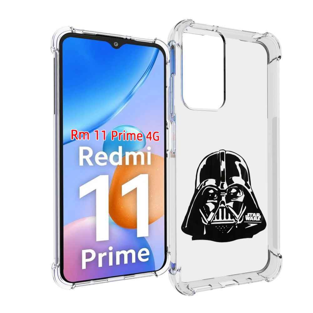 

Чехол MyPads Звездные-войны для Xiaomi Redmi 11 Prime 4G, Прозрачный, Tocco