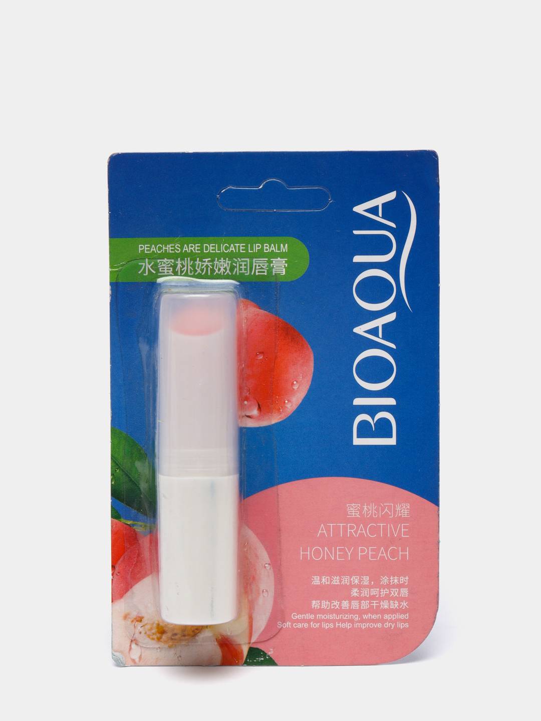 Бальзам для губ Bioaqua с экстрактом персика 2,7 гр.