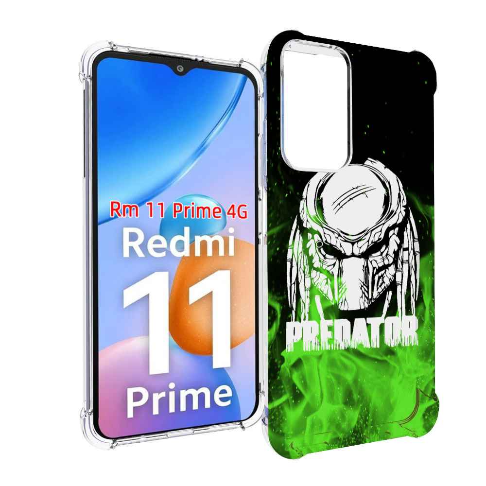 

Чехол MyPads Знак-хищника для Xiaomi Redmi 11 Prime 4G, Прозрачный, Tocco