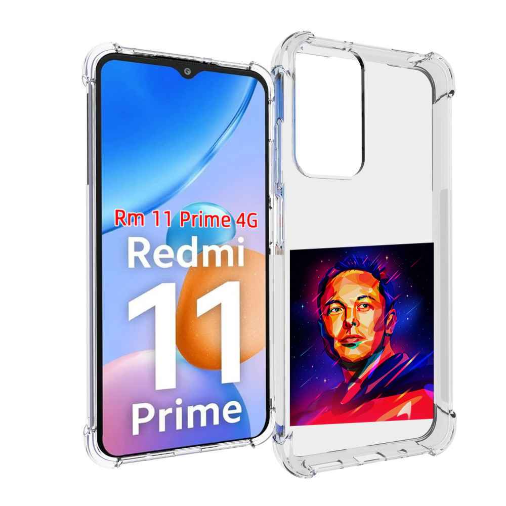 

Чехол MyPads Илон-Маск для Xiaomi Redmi 11 Prime 4G, Прозрачный, Tocco