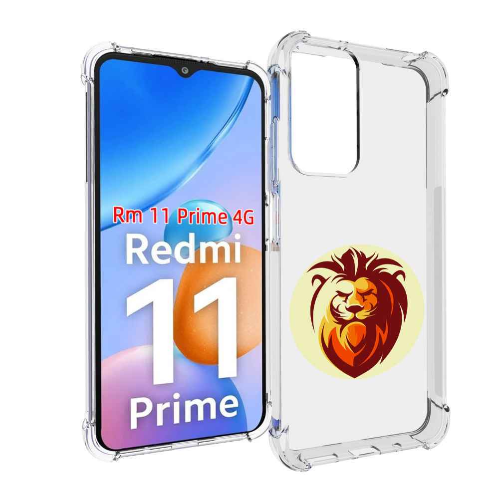 

Чехол MyPads Картинка-Лев для Xiaomi Redmi 11 Prime 4G, Прозрачный, Tocco