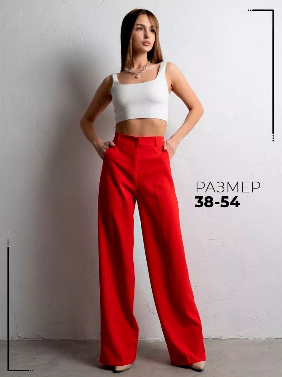 

Брюки женские Bold Babe палаццо красные 38 RU, Красный, палаццо