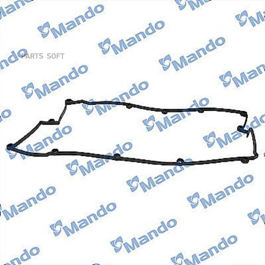 

Прокладка Клапанной Крышки Хенде/Хендай/Hyundai Sonata Ef/Santa Fe/Tucson Mando арт. EGCNH