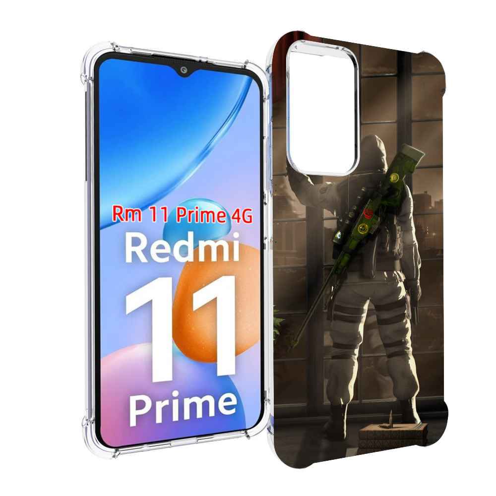 

Чехол MyPads Контр-Страйк-в-дыму для Xiaomi Redmi 11 Prime 4G, Прозрачный, Tocco