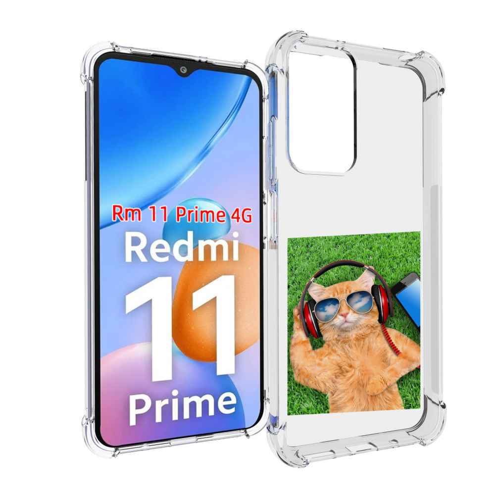 

Чехол MyPads Кот-кайфарик для Xiaomi Redmi 11 Prime 4G, Прозрачный, Tocco