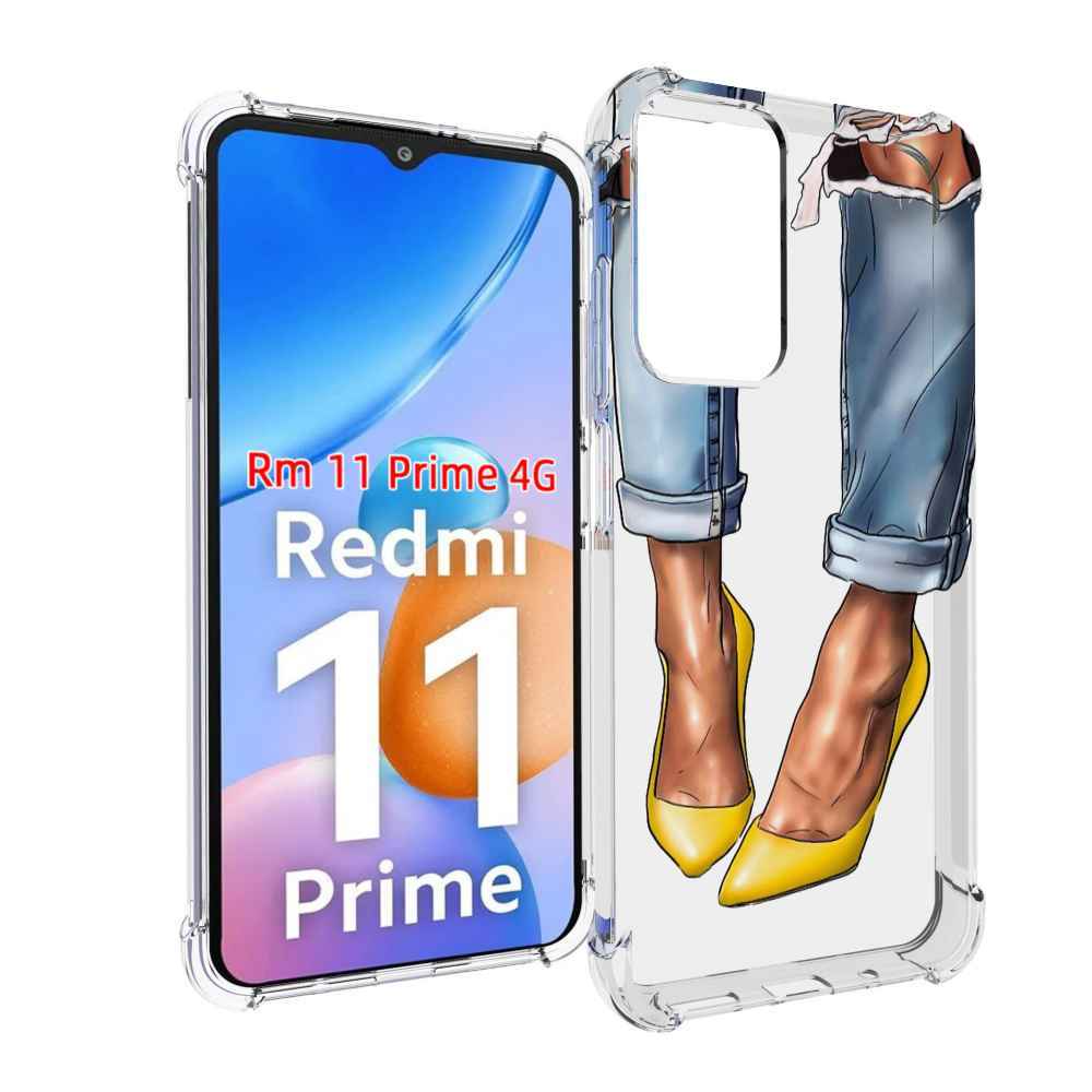 Чехол MyPads Красивые-туфли для Xiaomi Redmi 11 Prime 4G