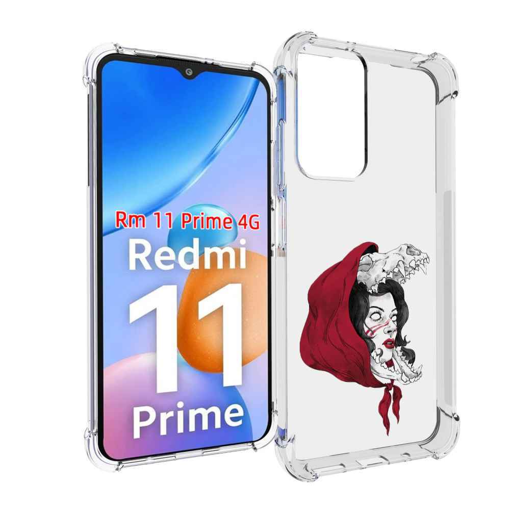 

Чехол MyPads Красная шапочка и волк женский для Xiaomi Redmi 11 Prime 4G, Прозрачный, Tocco